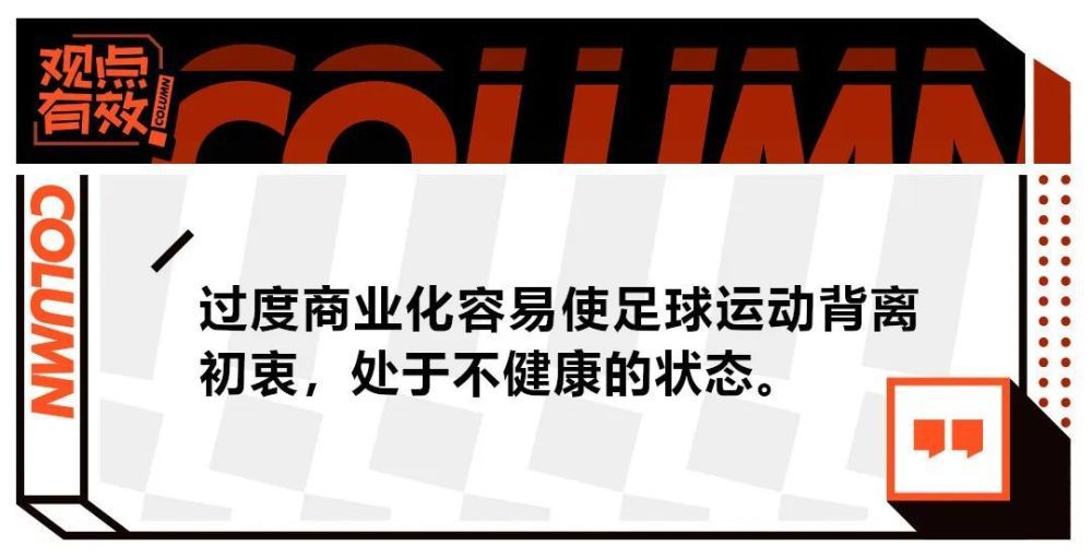 马宁全场出示一红四黄，奥塔维奥多次遭侵犯要牌遭无视亚冠E组第5轮，利雅得胜利0-0波斯波利斯。